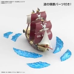 One Piece: Grand Ship Collection - Oro Jackson [Bandai Spirits] -Juguetes Serie Tienda one piece grand ship collection oro jackson bandai spirits 1 3