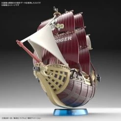 One Piece: Grand Ship Collection - Oro Jackson [Bandai Spirits] -Juguetes Serie Tienda one piece grand ship collection oro jackson bandai spirits 1 4