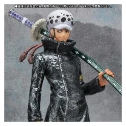 Bandai One Piece - Trafalgar Law (Seven Warlords Of The Sea Ver.) - Limited Edition [Figuarts ZERO] -Juguetes Serie Tienda one piece trafalgar law seven warlords of the sea ver en 4