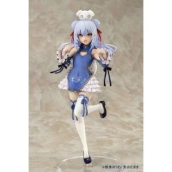 Original Character: Inuyama Tamaki Channel - Inuyama Tamaki 1/7 - China Ishou Ver. (LIMITED EDITION) [AniGift]