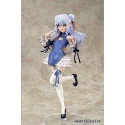 Original Character: Inuyama Tamaki Channel - Inuyama Tamaki 1/7 - China Ishou Ver. (LIMITED EDITION) [AniGift] -Juguetes Serie Tienda original character inuyama tamaki channel inuyama tamaki 17 china ishou ver limited edition anigift 1 9
