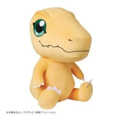 PC Cushion Digimon Adventure Agumon Limited Edition [Bandai] -Juguetes Serie Tienda pc cushion digimon adventure agumon limited edition bandai 1 2