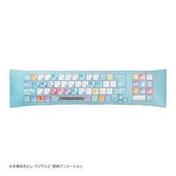 PC Cushion Digimon Adventure Agumon Limited Edition [Bandai] -Juguetes Serie Tienda pc cushion digimon adventure agumon limited edition bandai 1 3