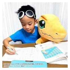 PC Cushion Digimon Adventure Agumon Limited Edition [Bandai] -Juguetes Serie Tienda pc cushion digimon adventure agumon limited edition bandai 1 7