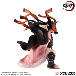 Precious G.E.M. Series: Kimetsu No Yaiba - Kamado Kyoudai Set LIMITED EDITION [Megahouse] -Juguetes Serie Tienda precious gem series kimetsu no yaiba kamado kyoudai set limited edition megahouse 1 2