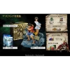 (PS5 Ver.) ONE PIECE ODYSSEY (Asobi Store Special Edition) [Bandai Namco] -Juguetes Serie Tienda ps5 ver one piece odyssey asobi store special edition bandai namco