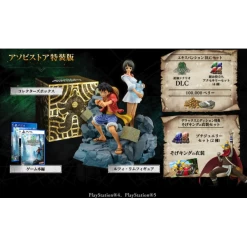 (PS5 Ver.) ONE PIECE ODYSSEY (Asobi Store Special Edition) [Bandai Namco]