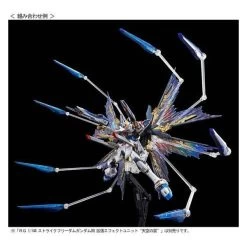 RG 1/144 Strike Freedom Gundam Titanium Finish Plastic Model Limited Edition [Bandai] -Juguetes Serie Tienda rg 1144 strike freedom gundam titanium finish plastic model limited edition bandai 1 5