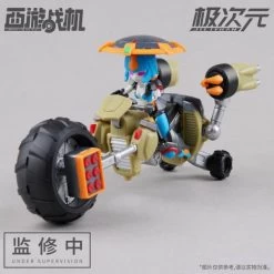 Saiyu-senki (Journey To The West): JT-03 Saiyu-senki Zhu Bajie & Sha Wujing (Plastic Model Kit) [MS General] -Juguetes Serie Tienda saiyu senki journey to the west jt 03 saiyu senki zhu bajie sha wujing plastic model kit ms general 1 1