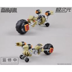 Saiyu-senki (Journey To The West): JT-03 Saiyu-senki Zhu Bajie & Sha Wujing (Plastic Model Kit) [MS General] -Juguetes Serie Tienda saiyu senki journey to the west jt 03 saiyu senki zhu bajie sha wujing plastic model kit ms general 1 2