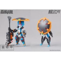 Saiyu-senki (Journey To The West): JT-03 Saiyu-senki Zhu Bajie & Sha Wujing (Plastic Model Kit) [MS General] -Juguetes Serie Tienda saiyu senki journey to the west jt 03 saiyu senki zhu bajie sha wujing plastic model kit ms general 1 3