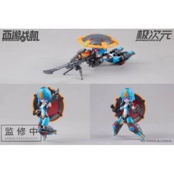 Saiyu-senki (Journey To The West): JT-03 Saiyu-senki Zhu Bajie & Sha Wujing (Plastic Model Kit) [MS General] -Juguetes Serie Tienda saiyu senki journey to the west jt 03 saiyu senki zhu bajie sha wujing plastic model kit ms general 1 7