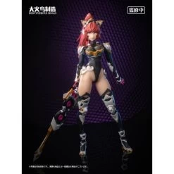 Science Cat Lady Team Vol.1: SCLT-001 Sunflower - Non-Scaled Action Figure [BIGFIREBIRD BUILD] -Juguetes Serie Tienda science cat lady team vol1 sclt 001 sunflower non scaled action figure bigfirebird build 1 5