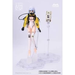 SEANCE ERA SE002 Kraken 1/12 [HASUKI] -Juguetes Serie Tienda seance era se002 kraken 112 hasuki 1 13