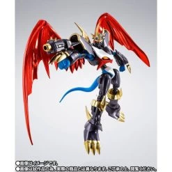 SH Figuarts Digimon Adventure - Imperialdramon Fighter Mode Premium Color LIMITED EDITION [Bandai] -Juguetes Serie Tienda sh figuarts digimon adventure imperialdramon fighter mode premium color limited edition bandai 1 3