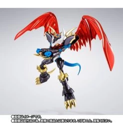 SH Figuarts Digimon Adventure - Imperialdramon Fighter Mode Premium Color LIMITED EDITION [Bandai] -Juguetes Serie Tienda sh figuarts digimon adventure imperialdramon fighter mode premium color limited edition bandai 1 4
