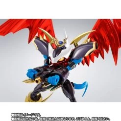 SH Figuarts Digimon Adventure - Imperialdramon Fighter Mode Premium Color LIMITED EDITION [Bandai] -Juguetes Serie Tienda sh figuarts digimon adventure imperialdramon fighter mode premium color limited edition bandai 1 5