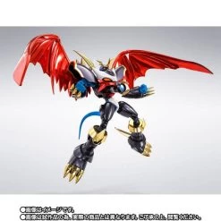 SH Figuarts Digimon Adventure - Imperialdramon Fighter Mode Premium Color LIMITED EDITION [Bandai] -Juguetes Serie Tienda sh figuarts digimon adventure imperialdramon fighter mode premium color limited edition bandai 1 6