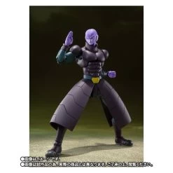 SH Figuarts Hit Dragon Ball Super Limited Edition [Bandai] -Juguetes Serie Tienda sh figuarts hit dragon ball super limited edition bandai 1 2