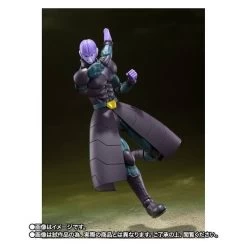 SH Figuarts Hit Dragon Ball Super Limited Edition [Bandai] -Juguetes Serie Tienda sh figuarts hit dragon ball super limited edition bandai 1 3