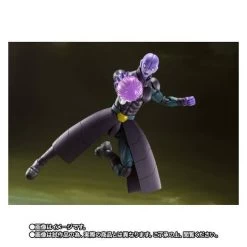 SH Figuarts Hit Dragon Ball Super Limited Edition [Bandai] -Juguetes Serie Tienda sh figuarts hit dragon ball super limited edition bandai 1 4