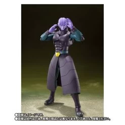SH Figuarts Hit Dragon Ball Super Limited Edition [Bandai] -Juguetes Serie Tienda sh figuarts hit dragon ball super limited edition bandai 1 5