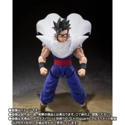 S.H.FIGUARTS: Dragon Ball Super Super Hero - Gamma 2 - LIMITED EDITION [Bandai Spirits] -Juguetes Serie Tienda shfiguarts dragon ball super super hero gamma 2 limited edition bandai spirits 1 7