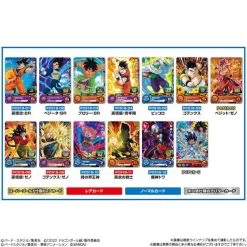 Shokugan: Super Dragon Ball Heroes - Card Gummy 18 - 20Pack BOX (CANDY TOY) [Bandai] -Juguetes Serie Tienda shokugan super dragon ball heroes card gummy 18 20pack box candy toy bandai 1 4