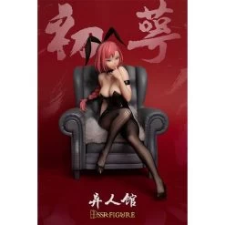 Bandai SSR-FIGURE: Yi Ren Guan - Hatsugari 1/7 (Bunny Ver.) [Infinity Studio]