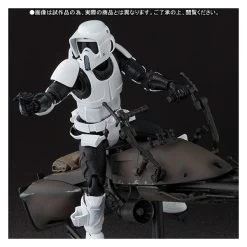 Bandai Star Wars - Scout Trooper & Speeder Bike - Limited Edition [SH Figuarts]
