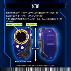 Super Complete Selection Animation: Digimon Frontier - D-Scanner (ULTIMATE BLUE Ver.) LIMITED EDITION [Bandai] -Juguetes Serie Tienda super complete selection animation digimon frontier d scanner ultimate blue ver limited edition bandai 1 2