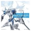 ULTIMATE IMAGE - Digimon - Omegamon Merciful Mode Limited Edition [Bandai] -Juguetes Serie Tienda ultimate image digimon omegamon merciful mode limited edition bandai