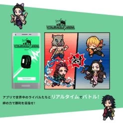 Vital Bracelet BE: Fitness Tracker - Kimetsu No Yaiba Special Set (LIMITED EDITION) [Bandai] -Juguetes Serie Tienda vital bracelet be fitness tracker kimetsu no yaiba special set limited edition bandai 1 4