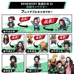 Vital Bracelet BE: Fitness Tracker - Kimetsu No Yaiba Special Set (LIMITED EDITION) [Bandai] -Juguetes Serie Tienda vital bracelet be fitness tracker kimetsu no yaiba special set limited edition bandai 1 5
