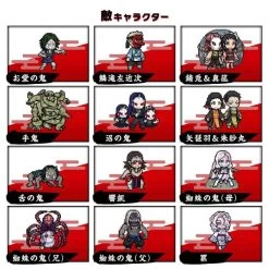 Vital Bracelet BE: Fitness Tracker - Kimetsu No Yaiba Special Set (LIMITED EDITION) [Bandai] -Juguetes Serie Tienda vital bracelet be fitness tracker kimetsu no yaiba special set limited edition bandai 1 6