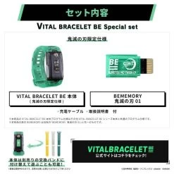 Vital Bracelet BE: Fitness Tracker - Kimetsu No Yaiba Special Set (LIMITED EDITION) [Bandai] -Juguetes Serie Tienda vital bracelet be fitness tracker kimetsu no yaiba special set limited edition bandai 1 7