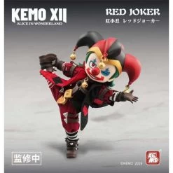 XEMO XII DOLL: Alice In Wonderland - Red Joker Deformed Action Doll [Kemo] -Juguetes Serie Tienda xemo xii doll alice in wonderland red joker deformed action doll kemo 1 4