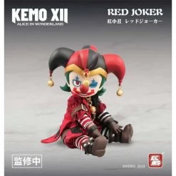 XEMO XII DOLL: Alice In Wonderland - Red Joker Deformed Action Doll [Kemo] -Juguetes Serie Tienda xemo xii doll alice in wonderland red joker deformed action doll kemo 1 5