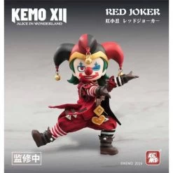 XEMO XII DOLL: Alice In Wonderland - Red Joker Deformed Action Doll [Kemo] -Juguetes Serie Tienda xemo xii doll alice in wonderland red joker deformed action doll kemo 1 6