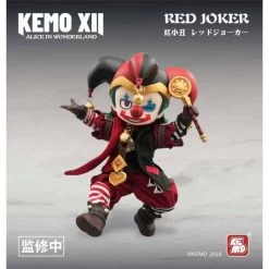XEMO XII DOLL: Alice In Wonderland - Red Joker Deformed Action Doll [Kemo] -Juguetes Serie Tienda xemo xii doll alice in wonderland red joker deformed action doll kemo 1 7