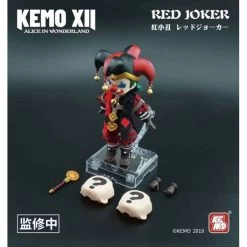 XEMO XII DOLL: Alice In Wonderland - Red Joker Deformed Action Doll [Kemo] -Juguetes Serie Tienda xemo xii doll alice in wonderland red joker deformed action doll kemo 1 8