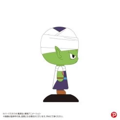 Yura-Yura Head: Dragon Ball Z - Piccolo [PLEX] -Juguetes Serie Tienda yura yura head dragon ball z piccolo plex 1 1