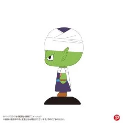 Yura-Yura Head: Dragon Ball Z - Piccolo [PLEX] -Juguetes Serie Tienda yura yura head dragon ball z piccolo plex 1 3